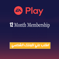 EA Play 12 Month